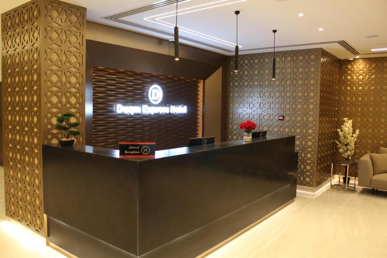 Duqm Express Hotel エクステリア 写真