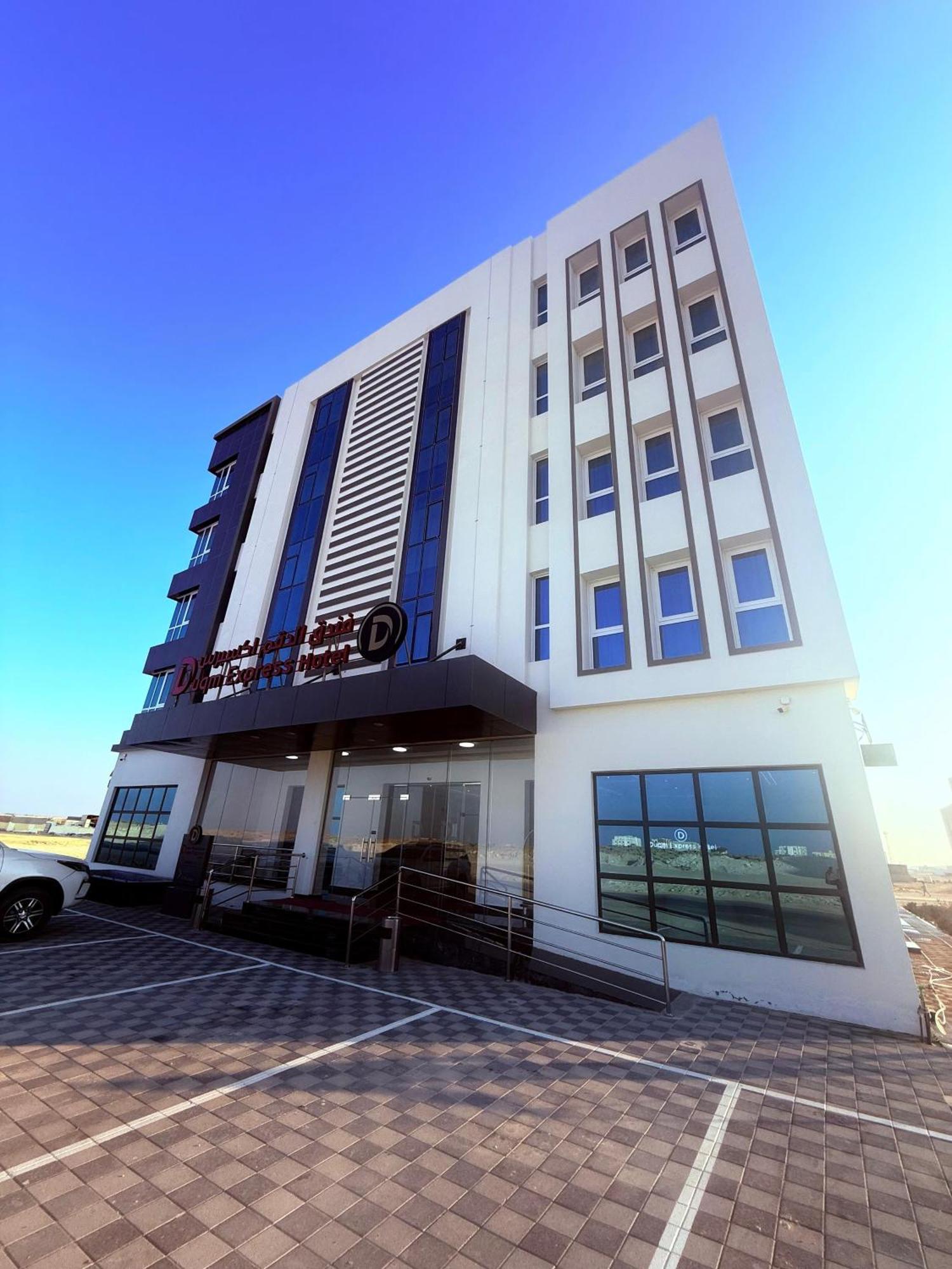 Duqm Express Hotel エクステリア 写真